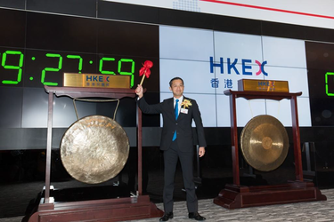 Commences Trading on Main Board of SEHK