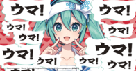 出前一丁 x 初音未來