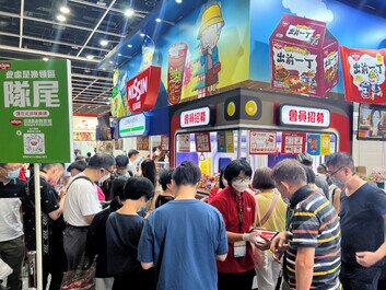 Overwhelming Enrolment in New Nissin Membership Scheme Gaining Over 10,000 Members in less than a Month