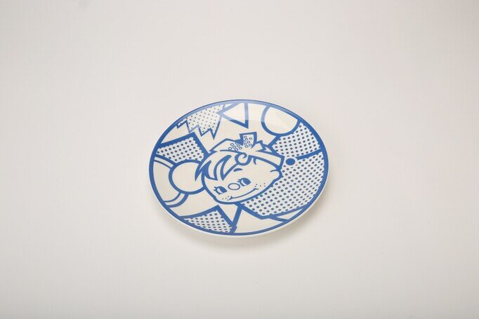 Ching Chai Ceramic Plate