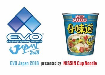 合味道全力支持EVO Japan 2018！