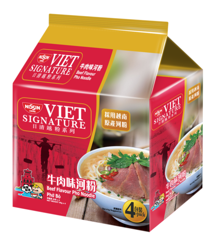 Nissin Viet Signature Beef Flavour Pho Noodle (Flat Rice Noodle Pack Type)