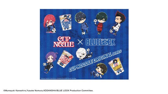 “Cup Noodle x BLUELOCK” Limited Edition Sticker at the Hong Kong Comic & Entertainment Expo