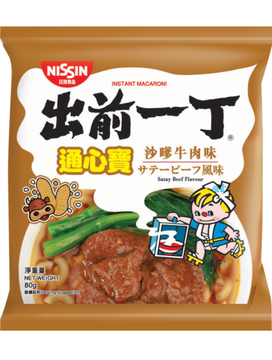 出前一丁通心寶—沙嗲牛肉味