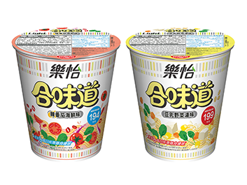 合味道樂怡 「少啲脂肪!少啲卡路里!」
「辣番茄海鮮味」、「豆乳野菜湯味」新登場