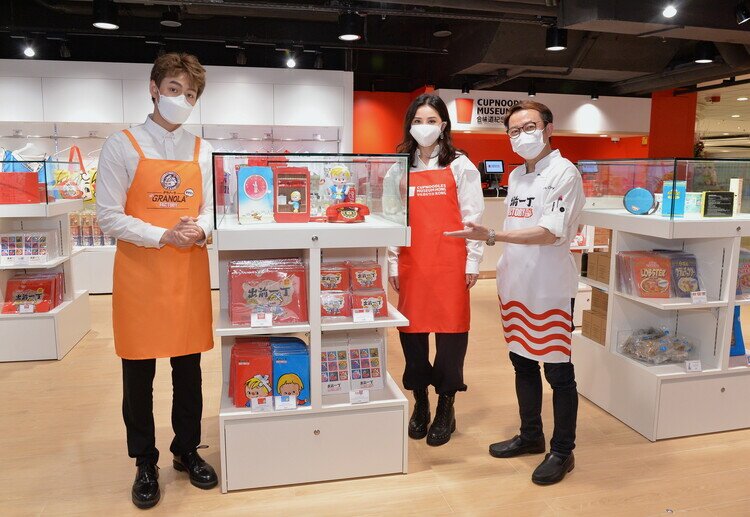 Slurp it up: Cup Noodles Museum opens in Hong Kong