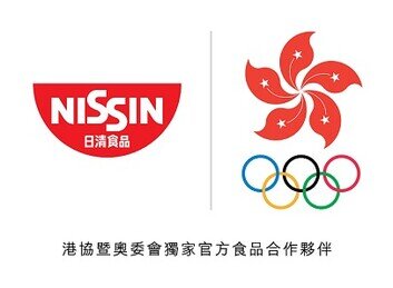 Nissin Foods as the Exclusive Food Partner of SF&OC to continue support for local elite athletes in multi-sport games 2022 to 2024

