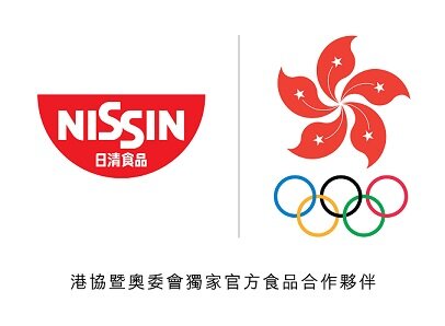 Nissin Foods the Exclusive Food Partner of Sports Federation and Olympic Committee of Hong Kong, China