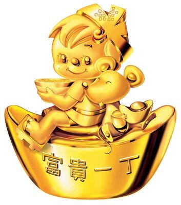 Golden Ching Chai (Year of the Mouse)