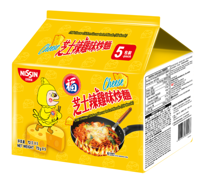 Fuku Noodle (Pack)  Chilli Cheese Chicken Flavour Stir Noodle (5-Pack)