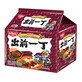 Demae Iccho 5-Pack Hokkaido Wheat Flour Mala Pot Flavour