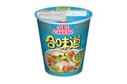 Seafood Flavour