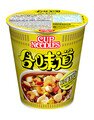 XO Sauce Seafood Flavour