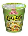Chicken Flavour