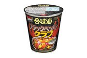 Black Pepper Crab Flavour