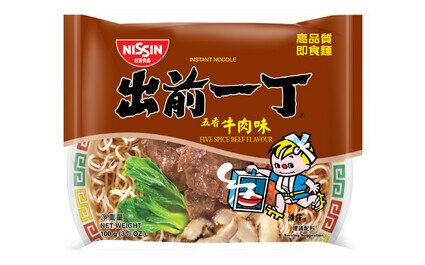 Demae Iccho Classic Series Five Spice Beef Flavour