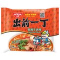 Spicy Beef Flavour