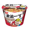 Braised Beef Flavour