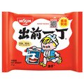 Sesame Oil Flavour