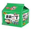 Kyushu Tonkotsu Flavour