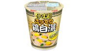 Kyoto Tori Paitan Flavour
