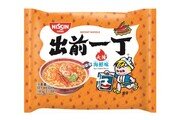 Spicy Seafood Flavour