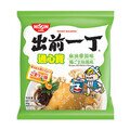 Sesame Oil Chicken Flavour