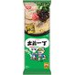 Demae Iccho Bar Noodle Kyushu Tonkotsu Flavour 