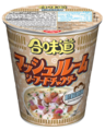 Mushroom Seafood Chowder Flavour