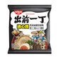 Demae Iccho Macaroni Black Garlic Oil Tonkotsu Flavour