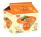 Nissin Raoh Pack Type Spicy Tonkotsu Flavour