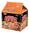 Spicy Miso Flavour